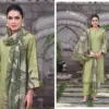 SAHIBA